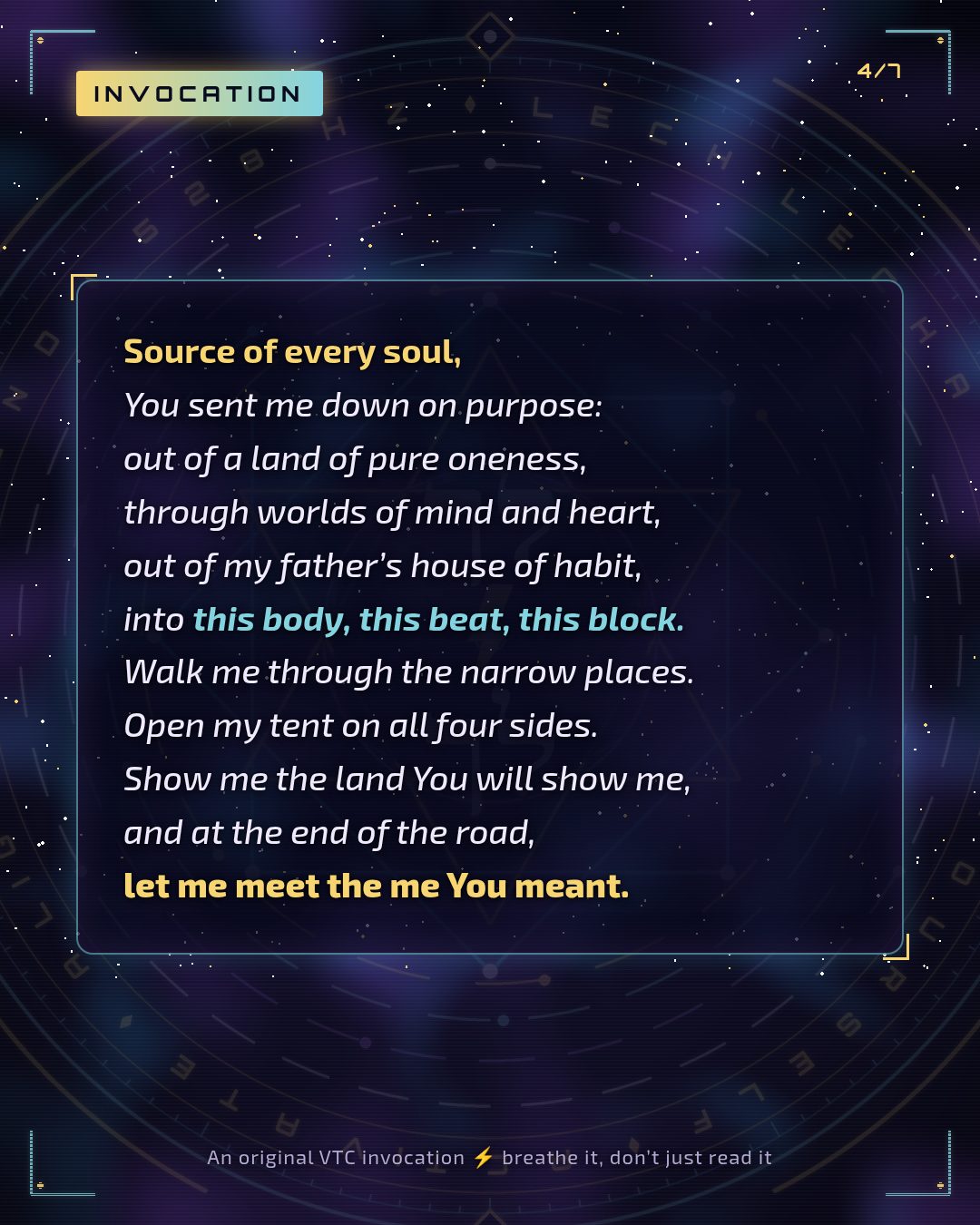 An original invocation on a holographic panel.