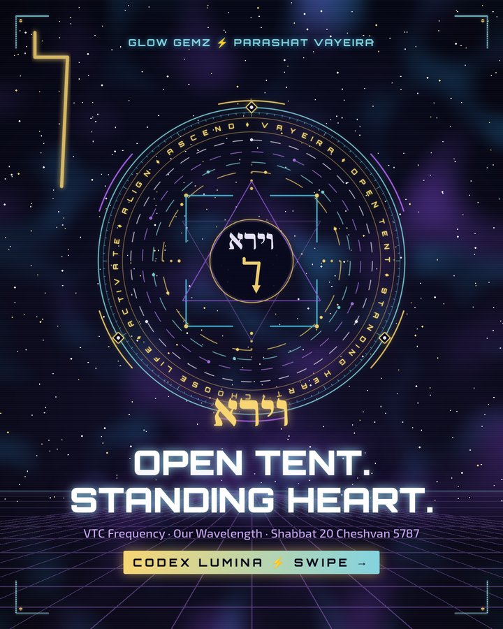Cover slide: the Open-Tent Sigil with the Hebrew וירא and the title "Open tent. Standing heart."